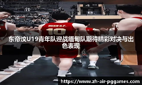 关键词4