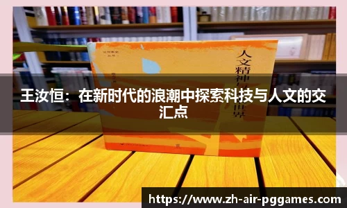 关键词3
