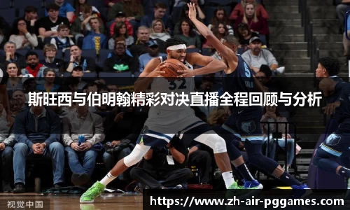 关键词4