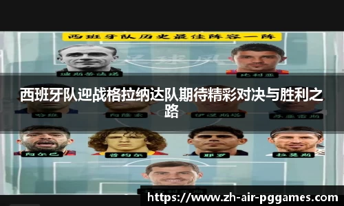 关键词2