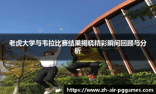 关键词4
