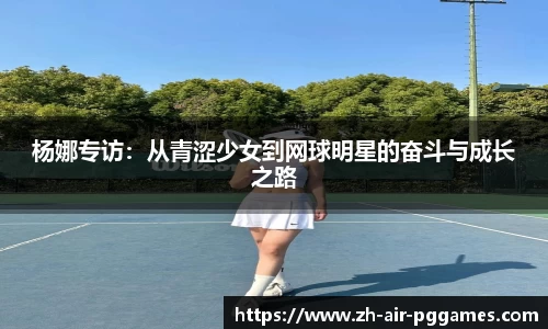 关键词3