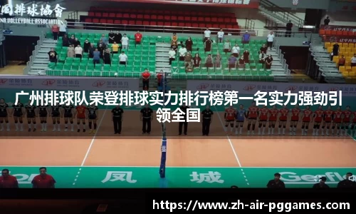 关键词3