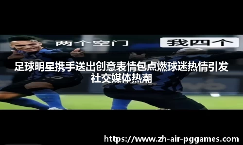 关键词2