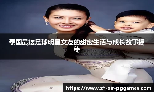 关键词2